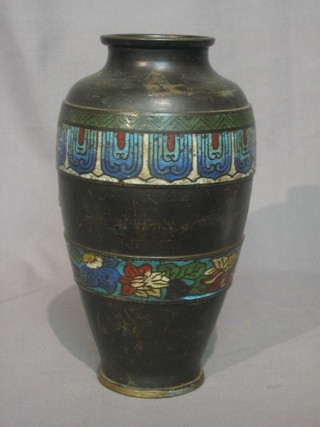 A 20th Century  Japanese Cloisonne enamelled vase with banded decoration 10"