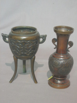 A 19th Century Eastern bronze vase of club form 5" together with a twin handled Koro raised on spreading feet 4 1/2"