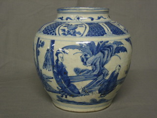 An 18th Century Oriental blue and white ginger jar decorated figures 9 1/2"