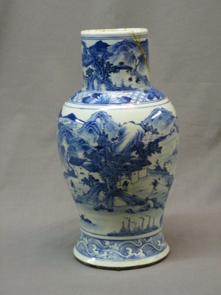 An Oriental blue and white porcelain club shaped vase 15" (f and r)