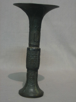 An Oriental waisted bronze vase 11"