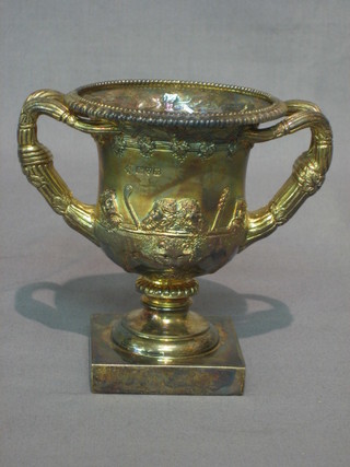 A silver gilt Warwick vase, Chester 1923, 17 ozs