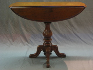 A Victorian mahogany pedestal drop flap table, the  base marked Saloon Table removed from HMS Yacht Wildlife 1900, 36"