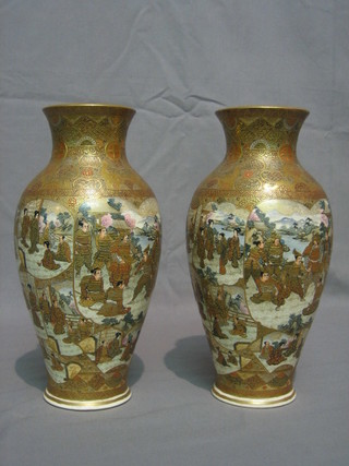 A pair of Satsuma vases decorated court figures, the base with rectangular black seal mark 10"