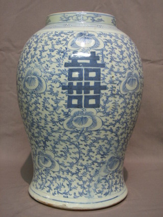 A large 19th Century blue and white Oriental vase, the base with 4 character mark 14" (slight crack)
