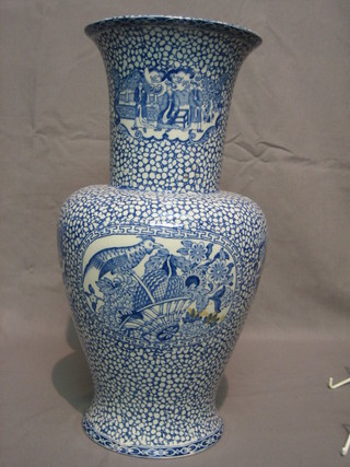 An Adams blue and white Chinese patterned vase 16"