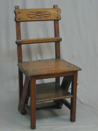 A Victorian oak metamorphic library step, converting to a chair
