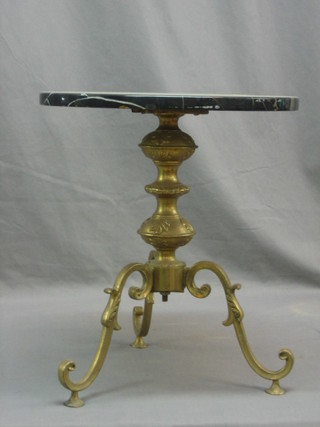 A circular gilt metal occasional table with "marble" top 16"