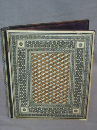 A "Qajar Khatam" book cover 9"