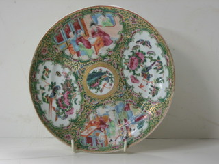 A Canton famille rose porcelain plate decorated court figures 8"