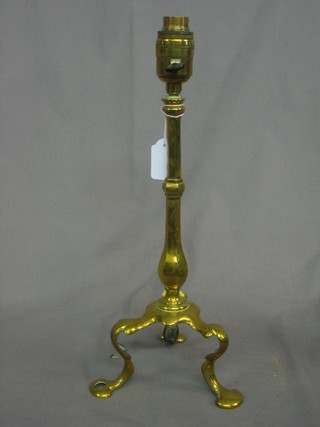 A brass Pullman lamp 12"