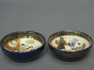 A pair of late Satsuma pottery bowls decorated Court figures (1 f and r)