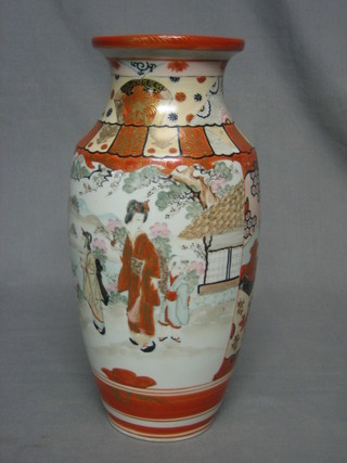A Kutani style club shaped vase 11"