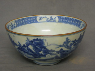 An Oriental blue and white circular pedestal bowl 10"
