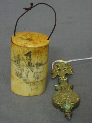 A gilt metal scent bottle 4" and a reproduction Inro (2)
