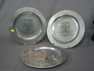 A pewter plate to commemorate the 1977 Silver Jubilee 11", 1 other to commemorate the 1981 Wedding of Prince Charles and 1 other (3)