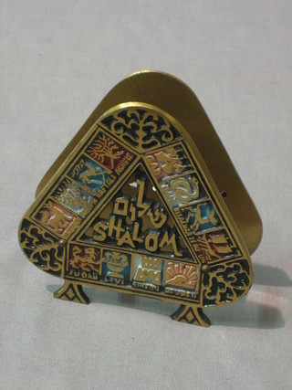An Israeli brass and enamelled letter rack decorated the 12 Tribes of Israel 4"