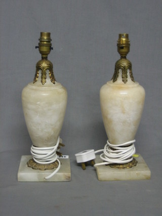 A pair of alabaster and gilt metal table lamps 13"
