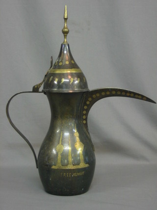 A large Turkish coffee pot 24"