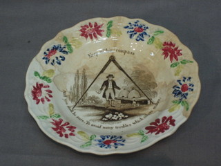A Masonic lustre dish marked Keep within Compass and you shall be sure to avoid many troubles which others endure, 5"
