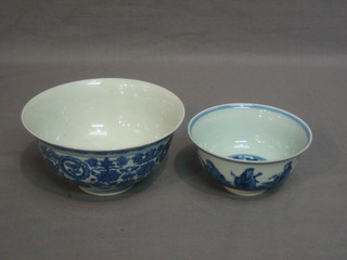 An Oriental blue and white porcelain bowl decorated figures, base with 6 character mark 4" and 1 other with floral decoration base with 6 character mark 5"