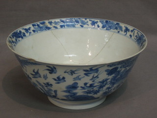 An Oriental blue and white porcelain bowl, base with 6 character mark 8" (f and r)