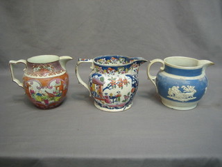 A 19th Century lustre jug decorated Mandarin scenes 5", a Derby style jug decorated Oriental scenes 5" and a 1 other blue and white patterned jug 5"