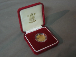 A Elizabeth II 2004 proof sovereign