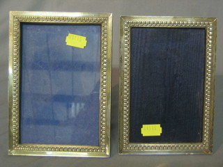 2 modern silver easel photograph frames 6" x 4 1/2"