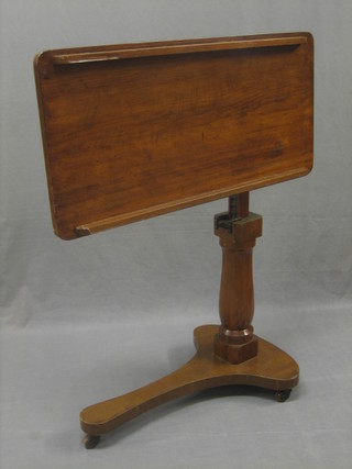 A 19th Century mahogany invalid table