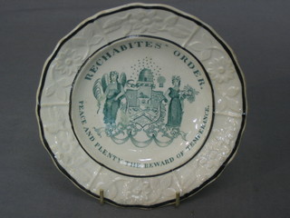 A Victorian slat glazed plate decorated the Arms of the Rechabites Order 5"