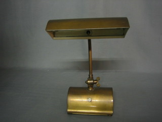 An Art Deco copper desk lamp