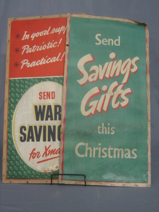 2 paper Savings posters - Send Savings Gifts This Christmas and In Good Supply, Patriotic, Practical Send War Savings for Xmas 29" x 15"