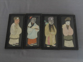 4 Eastern Oriental fabric pictures of gentlemen 9" x 2"