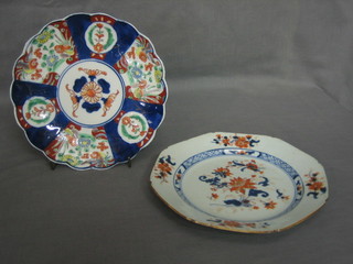 An  18th/19th Century Imari porcelain plate with floral decoration 9" (chipped) and a 19th Century circular Imari porcelain plate (2)