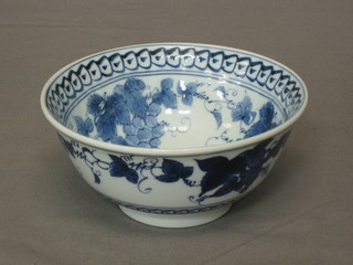 An Oriental circular blue and white porcelain bowl 6"