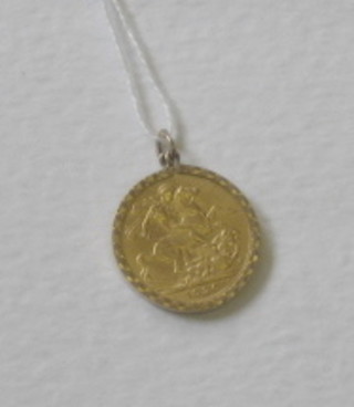 A George V 1926 sovereign mounted as a pendant