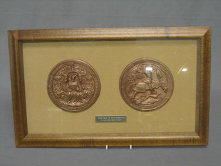 Robert Fieldwick, a reproduction of the third seal of Henry VIII
