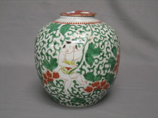 An Oriental famille vert ginger jar and cover 9 1/2"