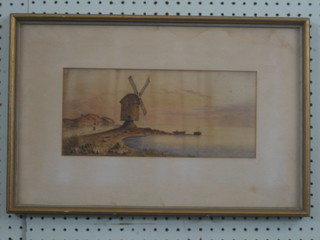 Watercolour drawing "Windmill by Lake with River" 5 1/2" x 12 1/2"
