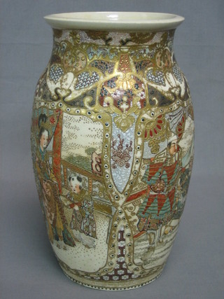 A Japanese late Satsuma porcelain vase decorated courtly figures 10"
