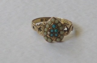 A  Victorian 15ct gold heart shaped dress ring set demi-pearls and turquoise