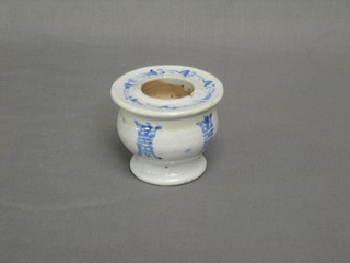 A circular Oriental blue and white porcelain "ink well" 3"