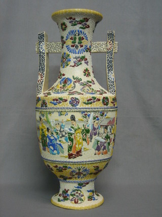 A late Japanese Satsuma twin handled vase decorated courtly figures 18"