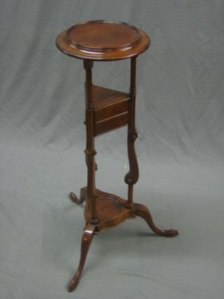 A reproduction Georgian mahogany wig stand, the base fitted 2 drawers, raised on cabriole supports with platform base 11"