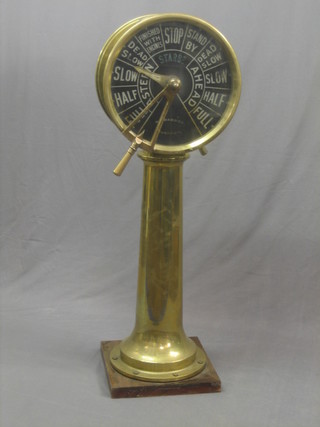 A handsome 19th/20th Century brass ships telegraph by H M Maddick of Liverpool