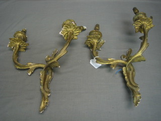 3 pairs of gilt metal twin light wall brackets