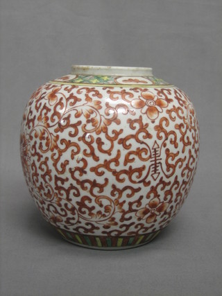 An Oriental ginger jar the base with 4 character mark 6 1/2"
