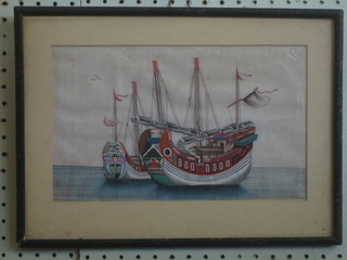 Eastern watercolour on rice paper "Three Masted Sailing Ship" 7" x 11" (some holes)