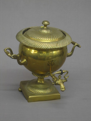 A 19th Century brass twin handled tea urn 13"